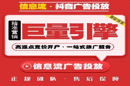 百度推广实战案例：效果惊人